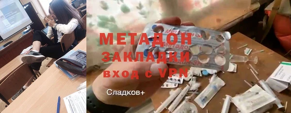 амфетамин Корсаков