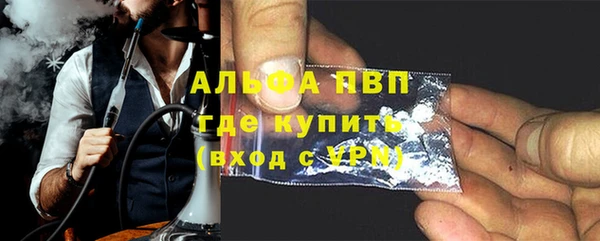 COCAINE Ветлуга