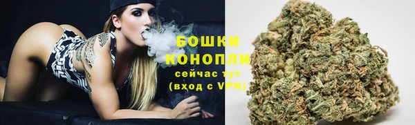 мефедрон мука Воткинск