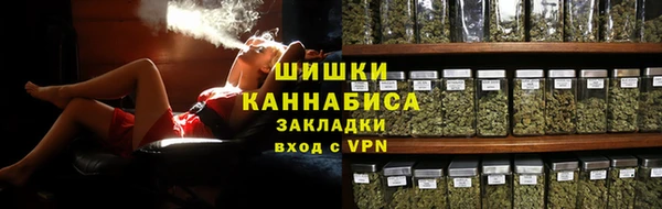 амфетамин Корсаков