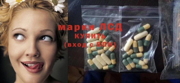 мефедрон мука Воткинск