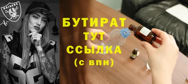 первитин Коряжма
