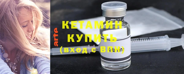 первитин Коряжма