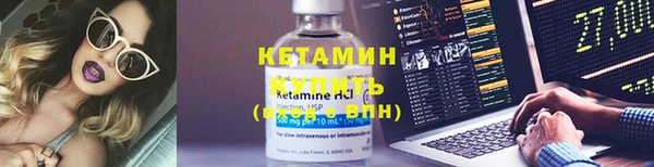 каннабис Костерёво