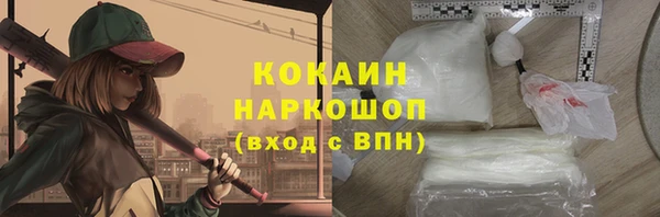 каннабис Костерёво