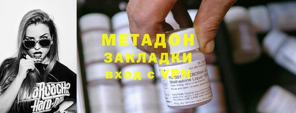 jwh Кукмор
