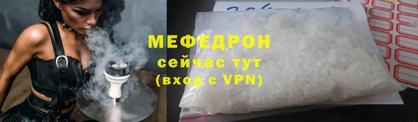 каннабис Костерёво