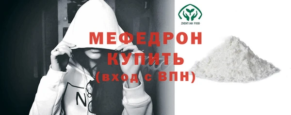 первитин Коряжма