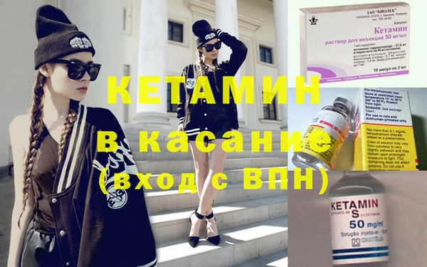 каннабис Костерёво