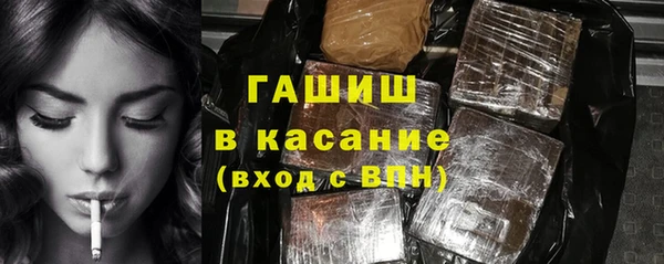 ALPHA PVP Всеволожск