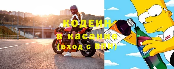 каннабис Костерёво