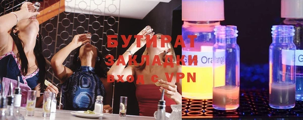ALPHA PVP Всеволожск
