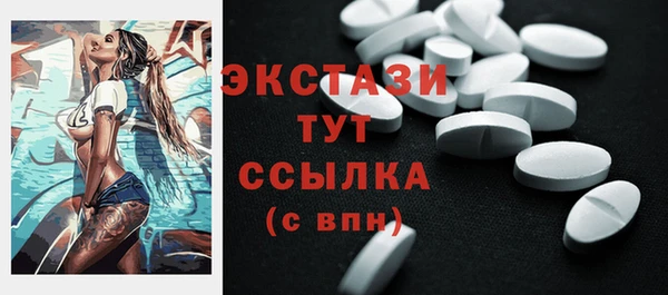 первитин Коряжма