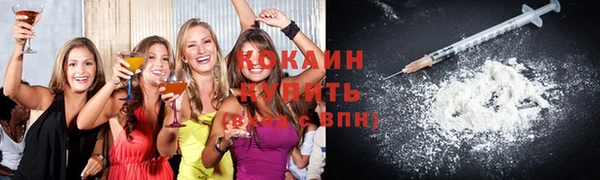 амфетамин Корсаков