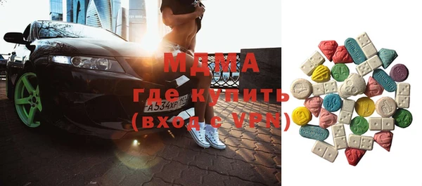 ALPHA PVP Всеволожск