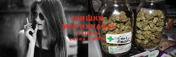 COCAINE Ветлуга