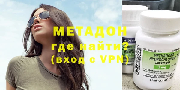 каннабис Костерёво