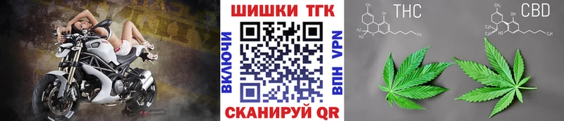 МАРИХУАНА марихуана  Купить где  Армянск 